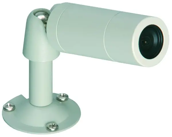 TCS Zylinderkamera mit Supertele-Objektiv zur Aufputzmontage beige FVK3240-0