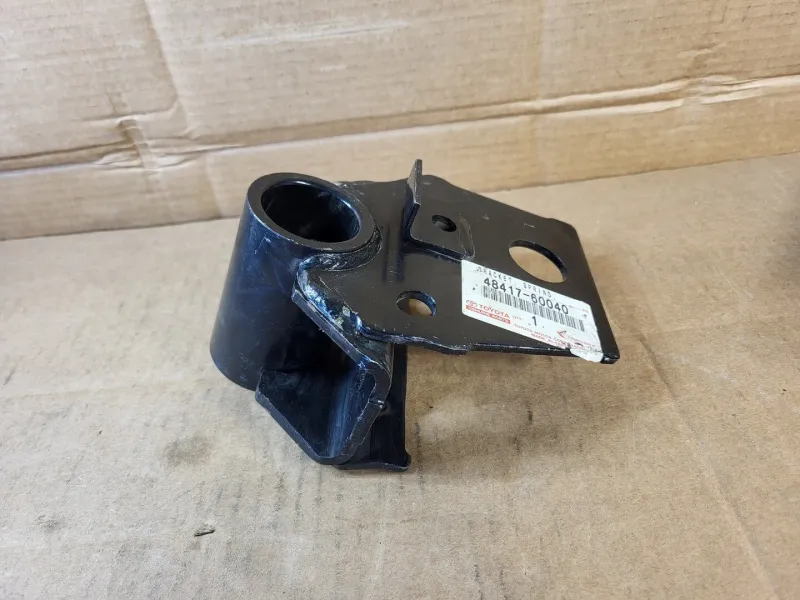 Spring Bracket 48417-60040