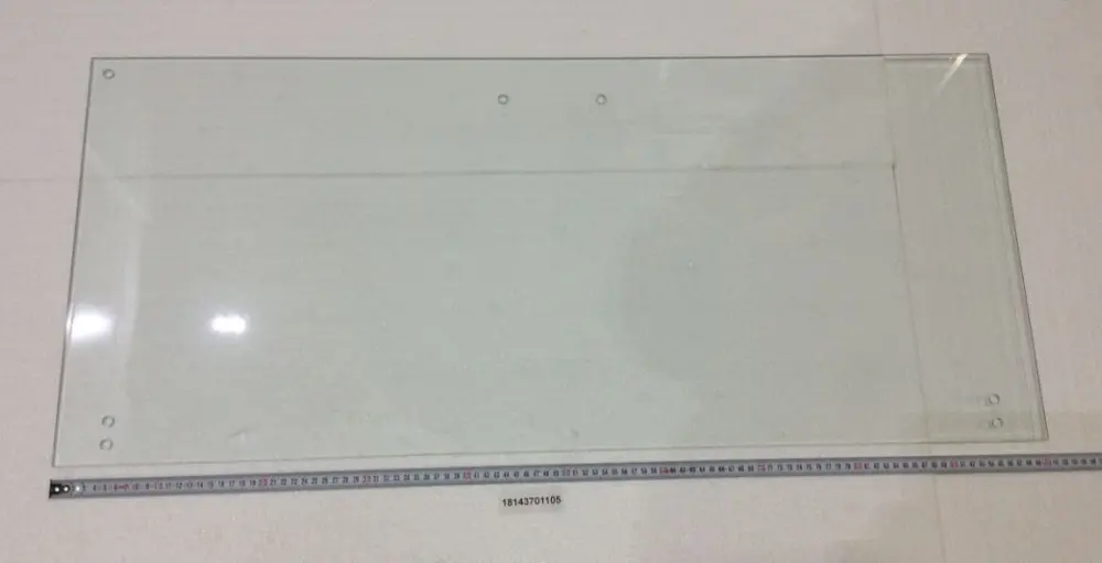 Türglas - Links/Rechts - 1000x450mm - für GHGK525