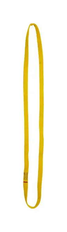 Skylotec Bandschlinge 25 mm LOOP 35 kN gelb Länge: 2m L-0010-GE-2